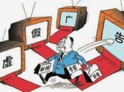 欲钱看癞虾蟆跳水井是什么生肖、警惕虚假宣传-全面释义、综合解答解释落实