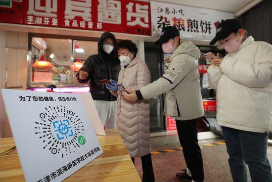 木瓶陣列輕力拍打山头兰若石楠春打一准确生肖,警惕虚假宣传,全面解答解释落实
