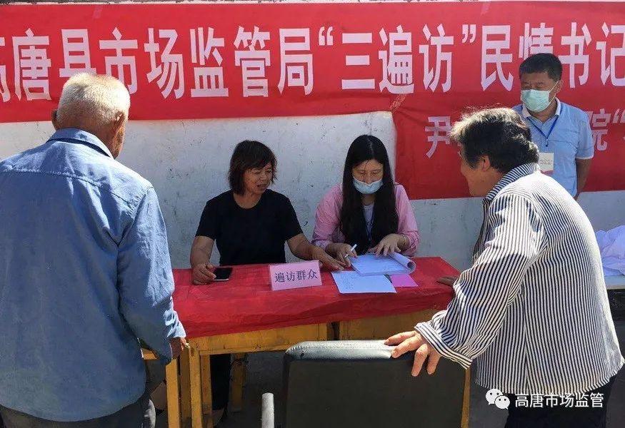 木瓶陣列輕力拍打山头兰若石楠春打一准确生肖,警惕虚假宣传,全面解答解释落实