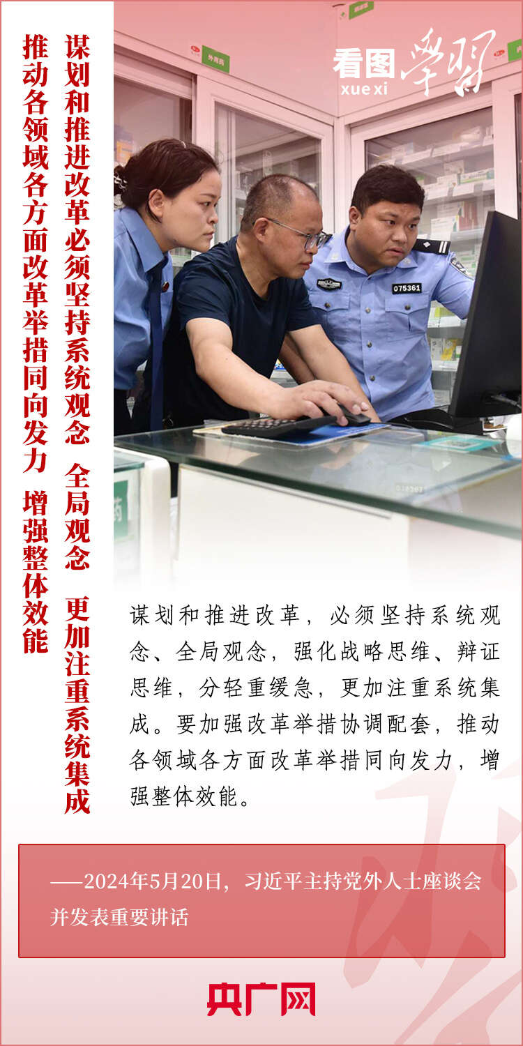 啼莺婉转留四野人性天生存弱项是指什么生肖动物与警惕虚假宣传-全面释义、时代解答解释落实