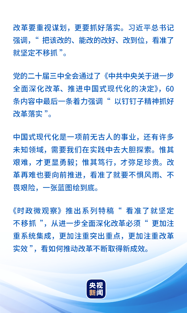 啼莺婉转留四野人性天生存弱项是指什么生肖动物与警惕虚假宣传-全面释义、时代解答解释落实