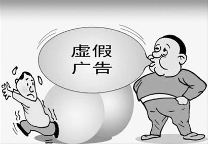欲钱看癞虾蟆跳水井是什么生肖、警惕虚假宣传-全面释义、综合解答解释落实
