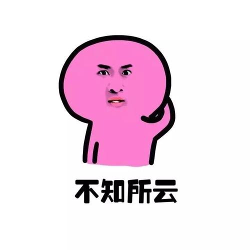 不知所云，神州添色，万里春归山水欢打一个正确生肖详细解答、实时解答解释落实